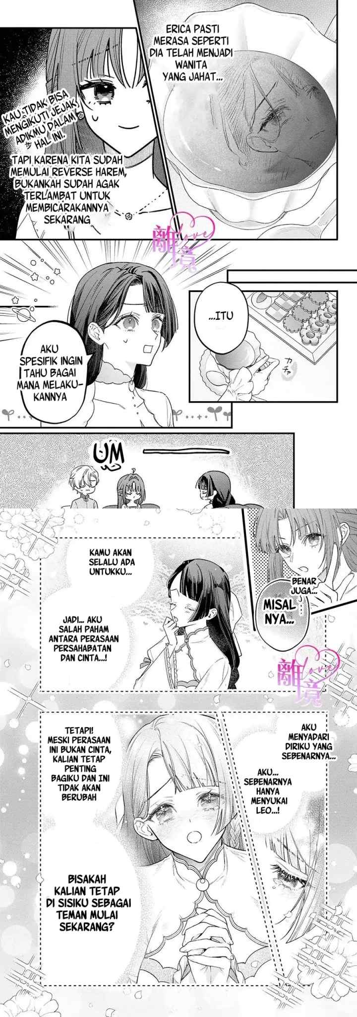Seijo-sama no Gyaku Harem kara Abureta Kishi-sama ni Netsuretsu ni Kyuuaisareteiru Ken chapter 14 halaman 11