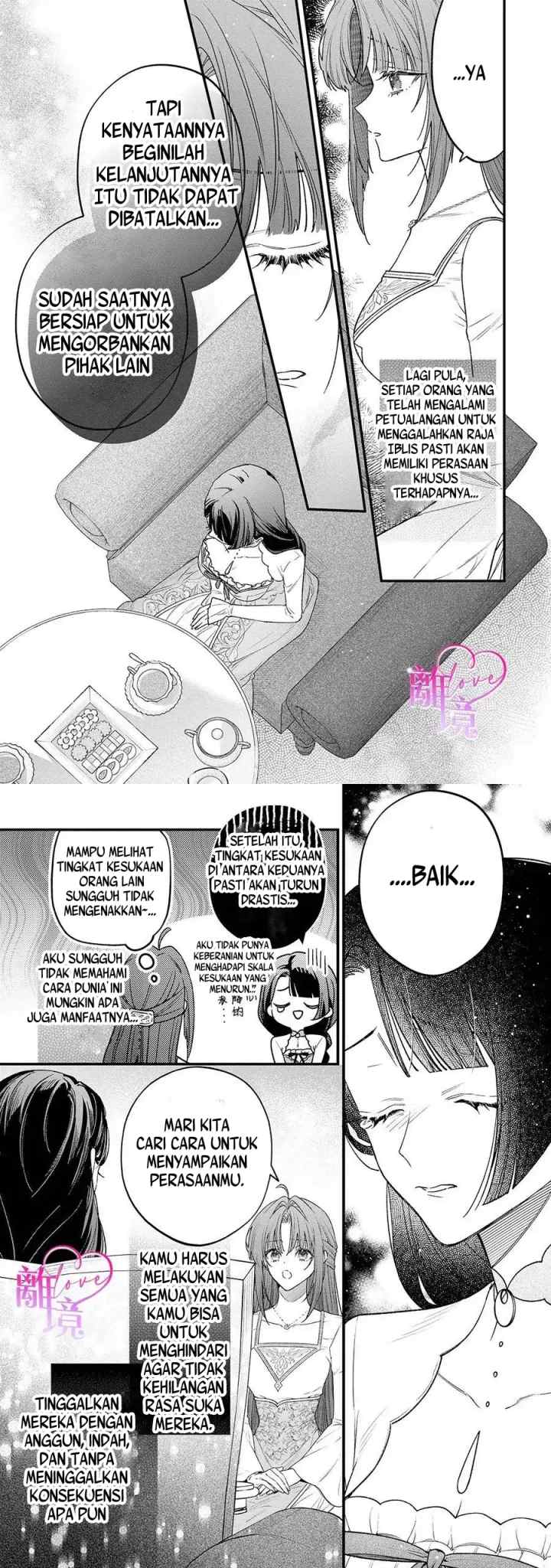 Seijo-sama no Gyaku Harem kara Abureta Kishi-sama ni Netsuretsu ni Kyuuaisareteiru Ken chapter 14 halaman 10