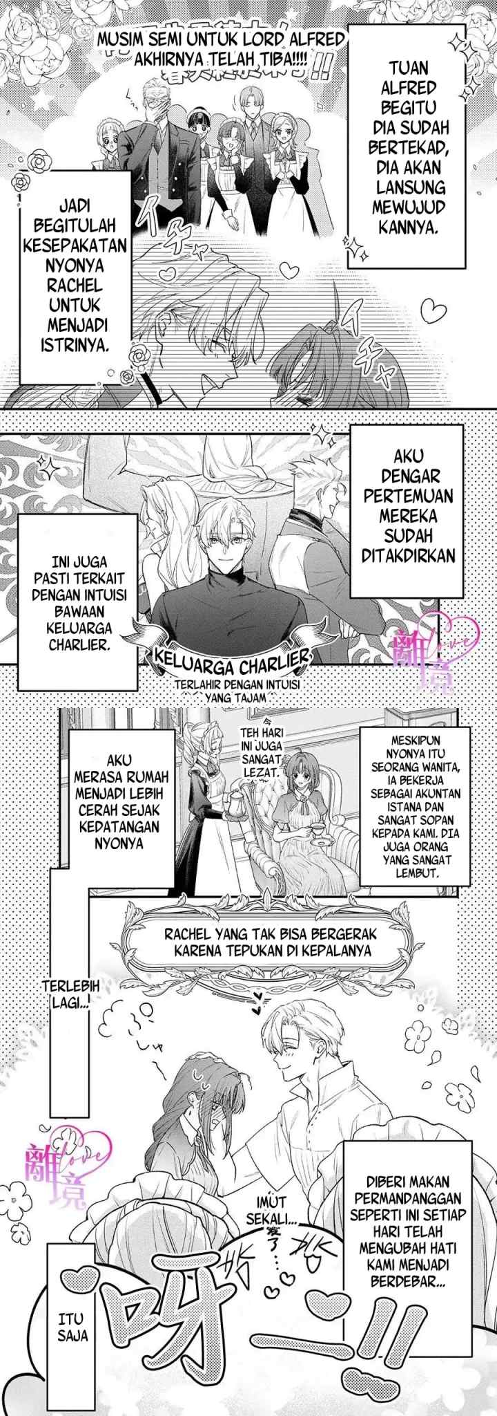 Seijo-sama no Gyaku Harem kara Abureta Kishi-sama ni Netsuretsu ni Kyuuaisareteiru Ken chapter 14 halaman 4