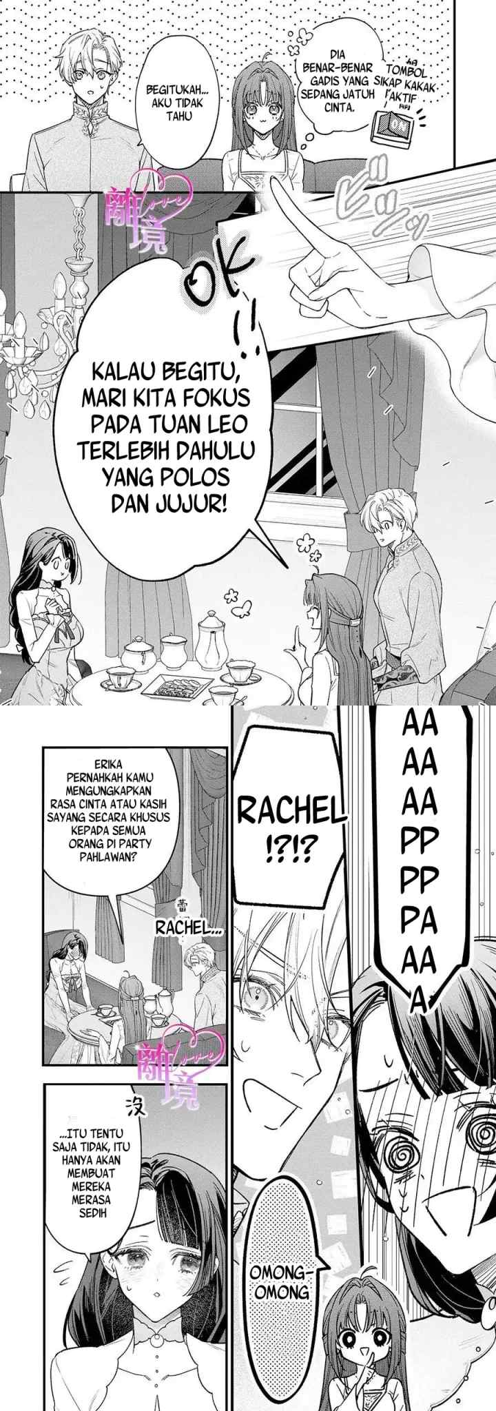 Seijo-sama no Gyaku Harem kara Abureta Kishi-sama ni Netsuretsu ni Kyuuaisareteiru Ken chapter 14 halaman 8