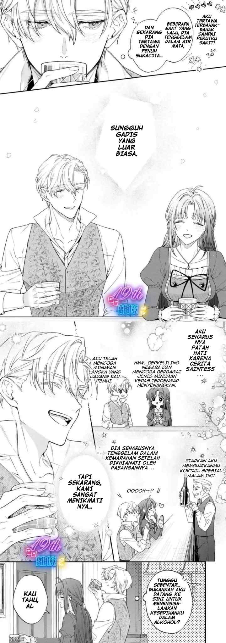Seijo-sama no Gyaku Harem kara Abureta Kishi-sama ni Netsuretsu ni Kyuuaisareteiru Ken chapter 2 halaman 7
