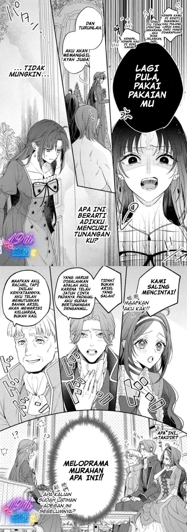 Seijo-sama no Gyaku Harem kara Abureta Kishi-sama ni Netsuretsu ni Kyuuaisareteiru Ken chapter 2 halaman 4
