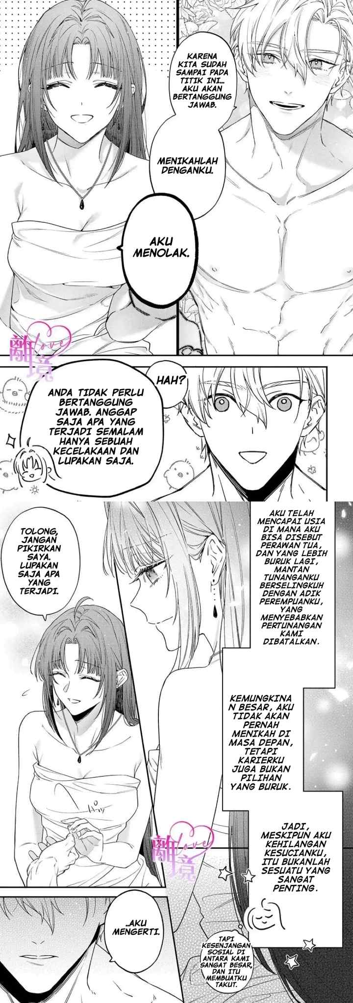 Seijo-sama no Gyaku Harem kara Abureta Kishi-sama ni Netsuretsu ni Kyuuaisareteiru Ken chapter 3 halaman 5