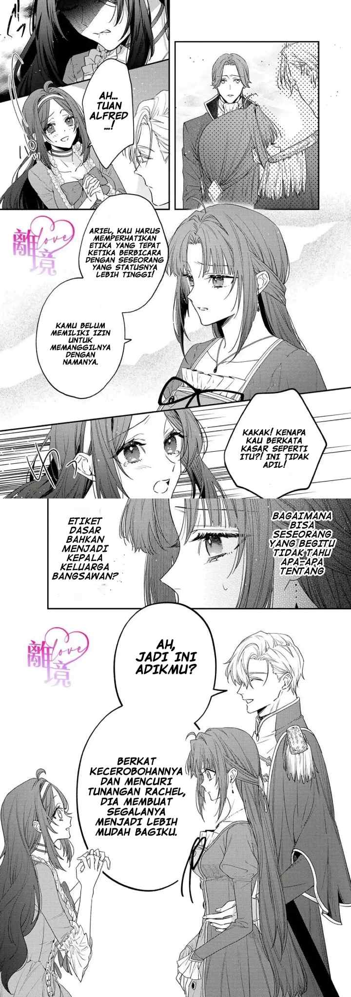 Seijo-sama no Gyaku Harem kara Abureta Kishi-sama ni Netsuretsu ni Kyuuaisareteiru Ken chapter 3 halaman 12