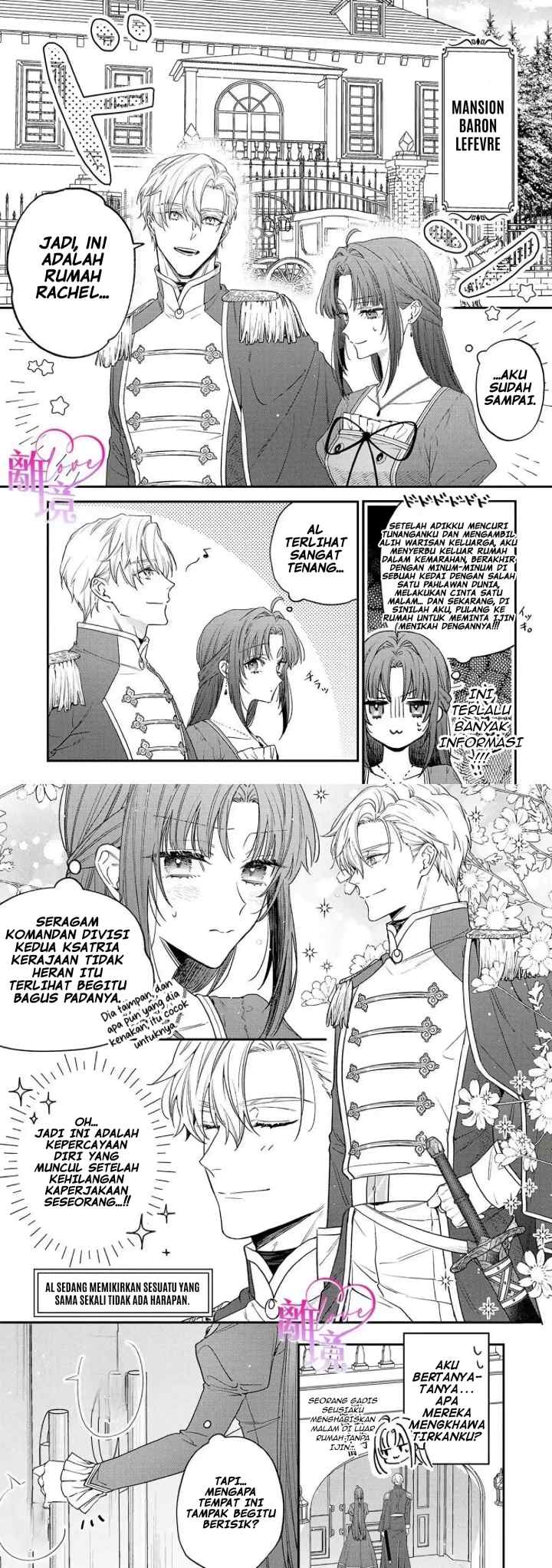 Seijo-sama no Gyaku Harem kara Abureta Kishi-sama ni Netsuretsu ni Kyuuaisareteiru Ken chapter 3 halaman 7