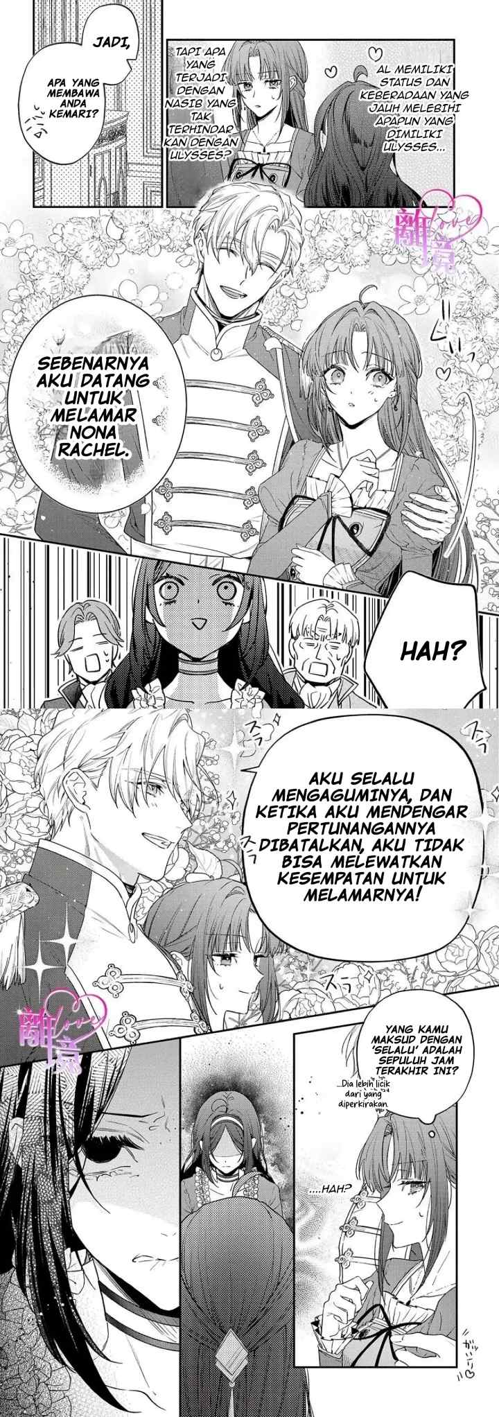 Seijo-sama no Gyaku Harem kara Abureta Kishi-sama ni Netsuretsu ni Kyuuaisareteiru Ken chapter 3 halaman 10