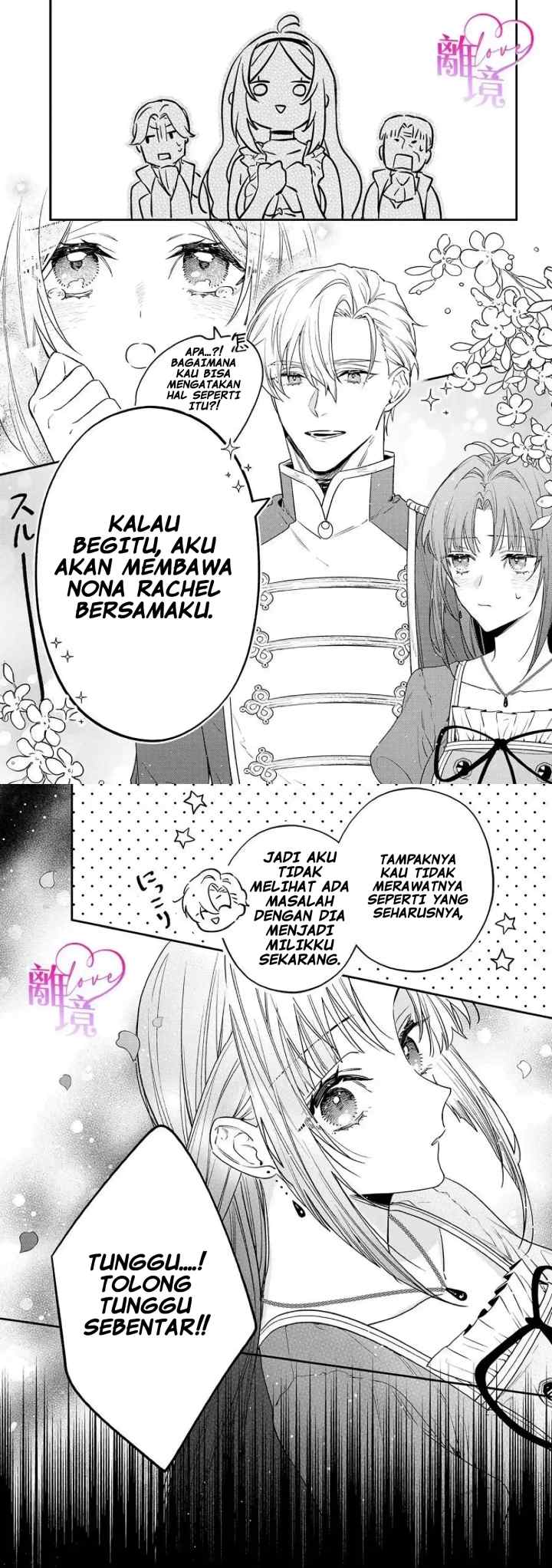 Seijo-sama no Gyaku Harem kara Abureta Kishi-sama ni Netsuretsu ni Kyuuaisareteiru Ken chapter 3 halaman 13