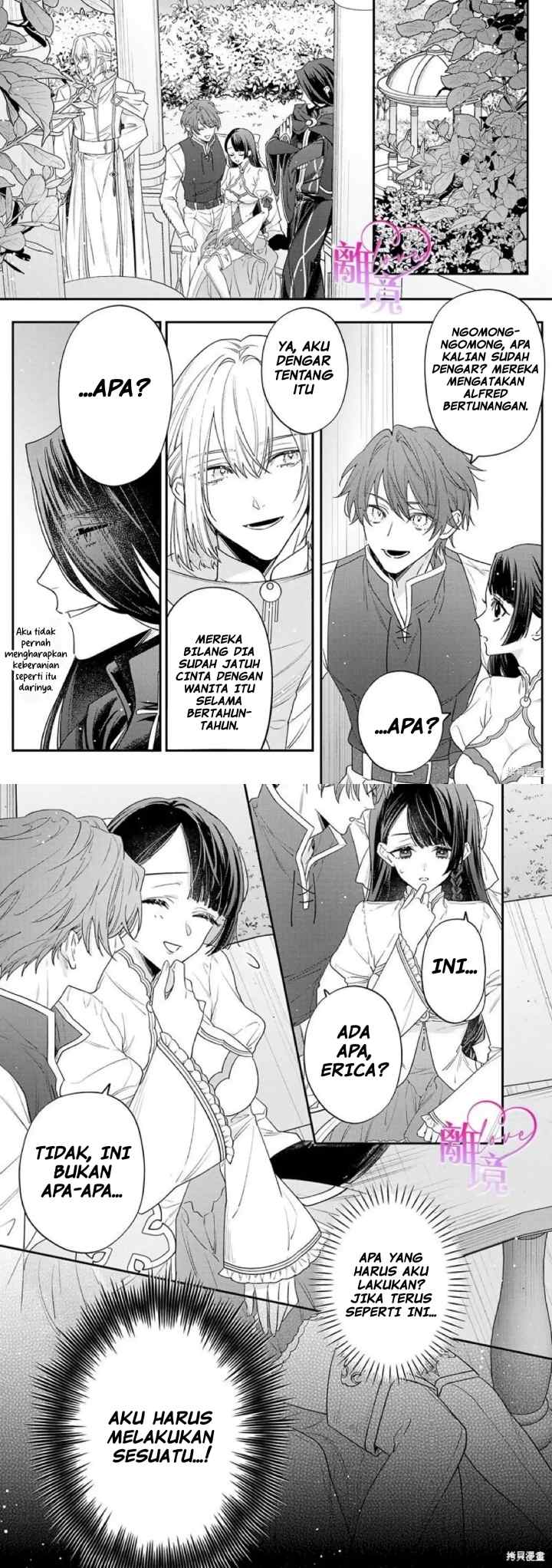 Seijo-sama no Gyaku Harem kara Abureta Kishi-sama ni Netsuretsu ni Kyuuaisareteiru Ken chapter 5 halaman 11
