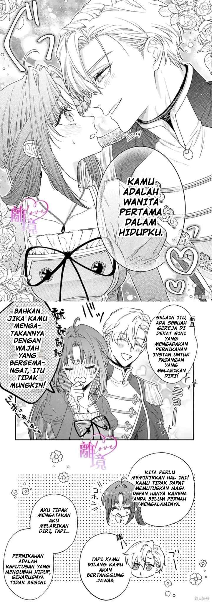Seijo-sama no Gyaku Harem kara Abureta Kishi-sama ni Netsuretsu ni Kyuuaisareteiru Ken chapter 5 halaman 6
