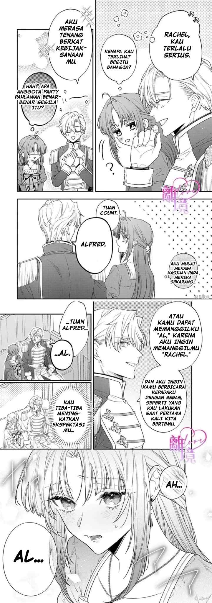Seijo-sama no Gyaku Harem kara Abureta Kishi-sama ni Netsuretsu ni Kyuuaisareteiru Ken chapter 5 halaman 7