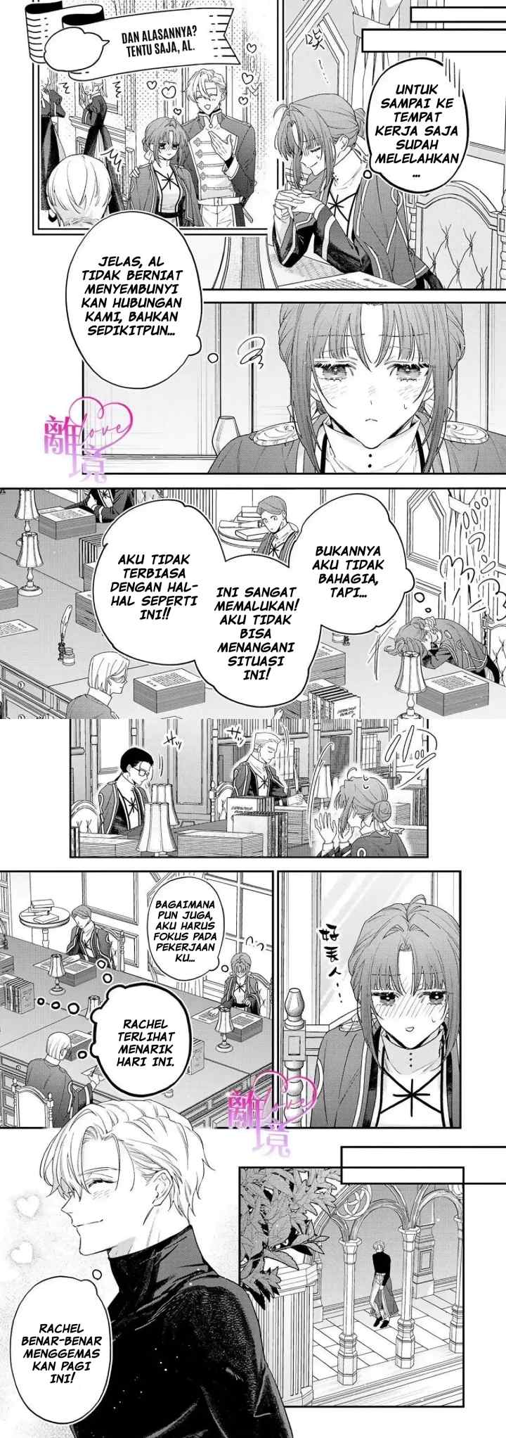 Seijo-sama no Gyaku Harem kara Abureta Kishi-sama ni Netsuretsu ni Kyuuaisareteiru Ken chapter 6 halaman 8