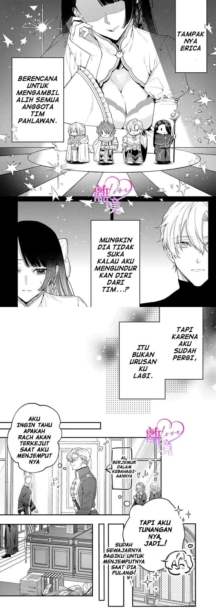 Seijo-sama no Gyaku Harem kara Abureta Kishi-sama ni Netsuretsu ni Kyuuaisareteiru Ken chapter 7 halaman 4