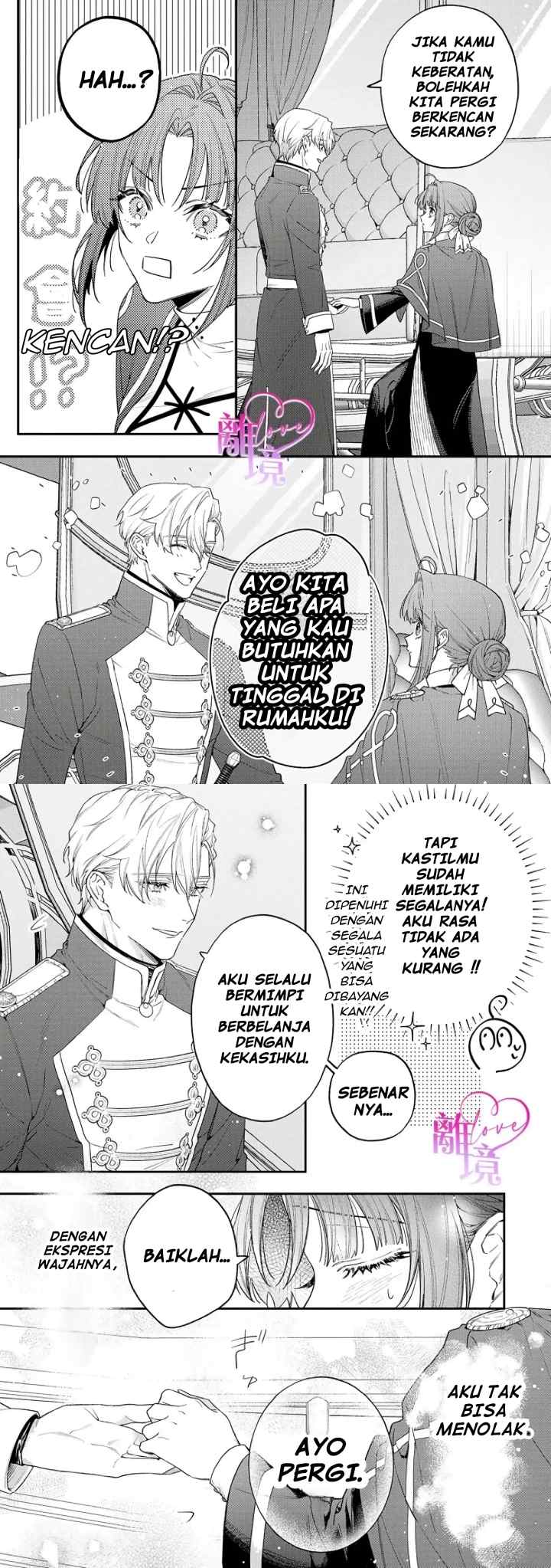 Seijo-sama no Gyaku Harem kara Abureta Kishi-sama ni Netsuretsu ni Kyuuaisareteiru Ken chapter 7 halaman 6