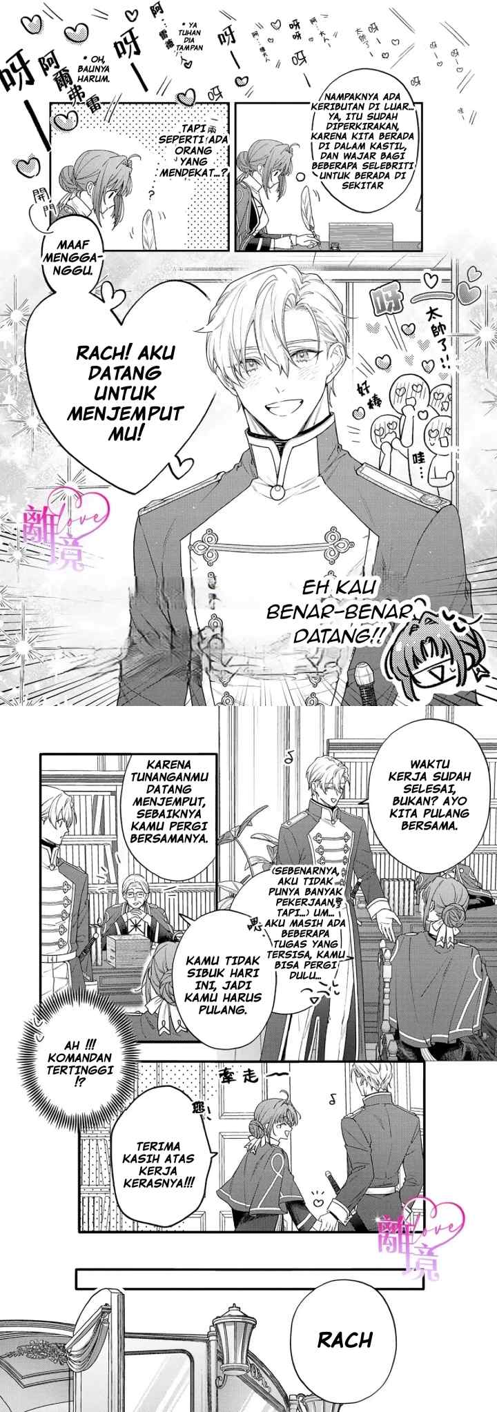 Seijo-sama no Gyaku Harem kara Abureta Kishi-sama ni Netsuretsu ni Kyuuaisareteiru Ken chapter 7 halaman 5