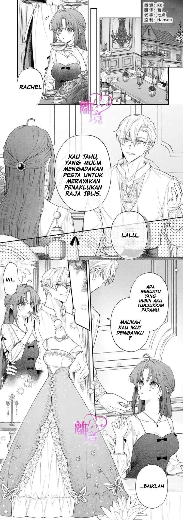Seijo-sama no Gyaku Harem kara Abureta Kishi-sama ni Netsuretsu ni Kyuuaisareteiru Ken chapter 8 halaman 4
