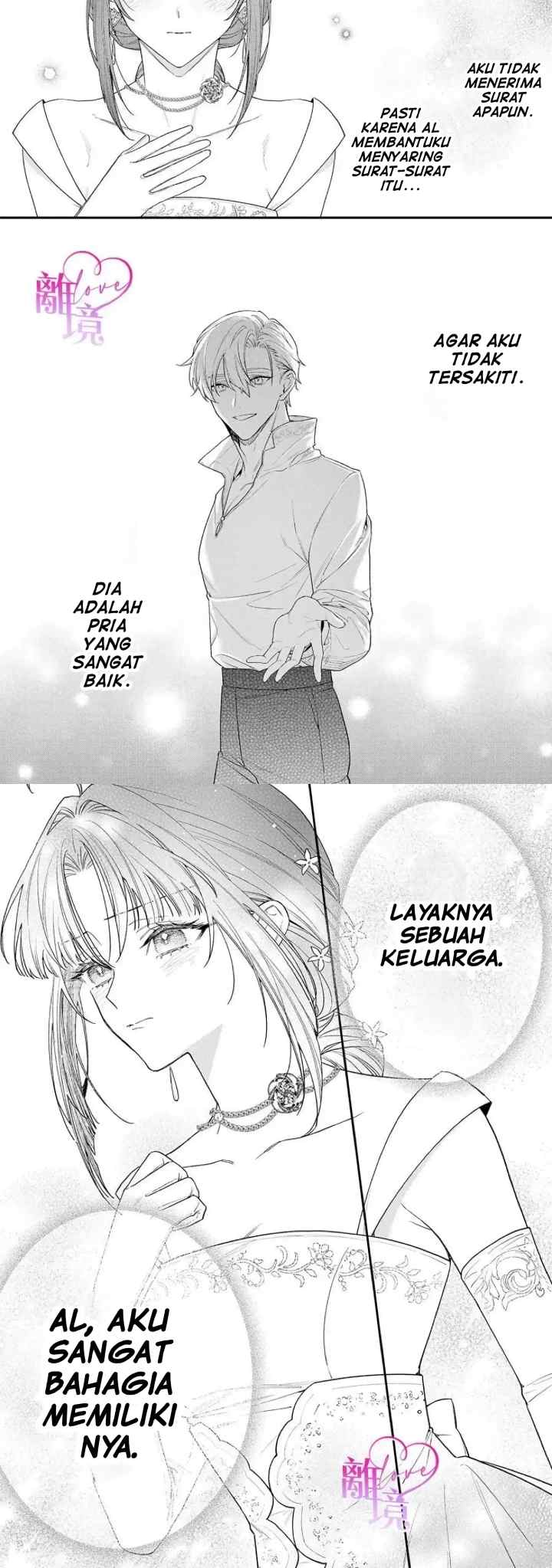 Seijo-sama no Gyaku Harem kara Abureta Kishi-sama ni Netsuretsu ni Kyuuaisareteiru Ken chapter 8 halaman 12