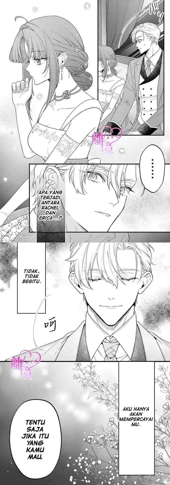 Seijo-sama no Gyaku Harem kara Abureta Kishi-sama ni Netsuretsu ni Kyuuaisareteiru Ken chapter 9 halaman 13