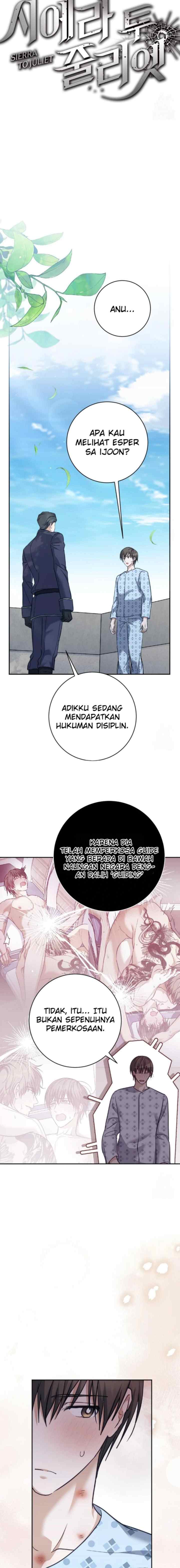 Seira To Juliet chapter 20 halaman 7