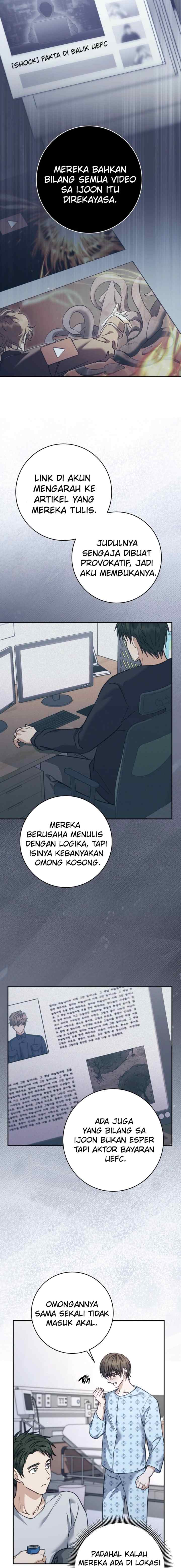 Seira To Juliet chapter 21 halaman 15