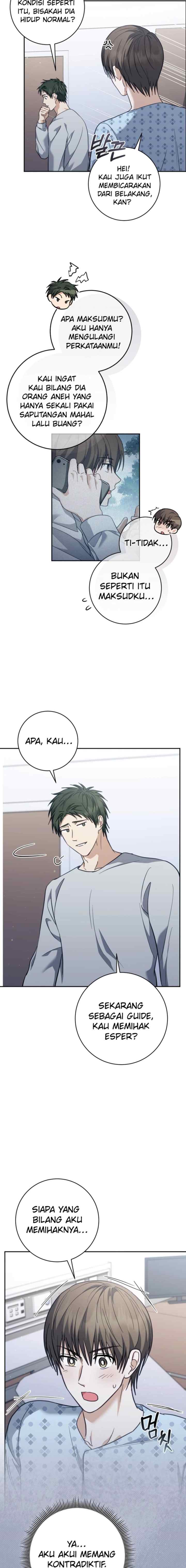 Seira To Juliet chapter 21 halaman 13