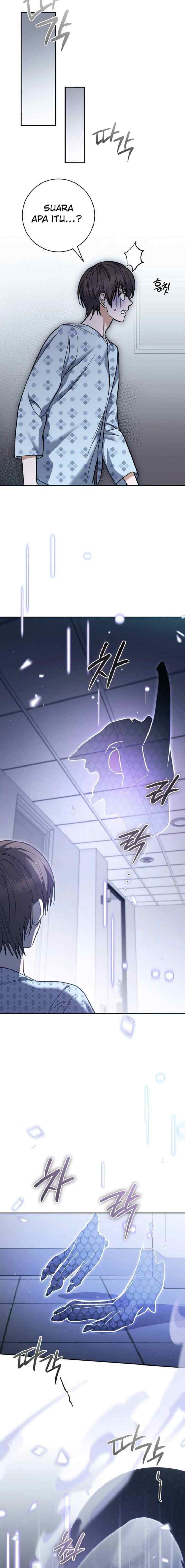 Seira To Juliet chapter 22 halaman 19