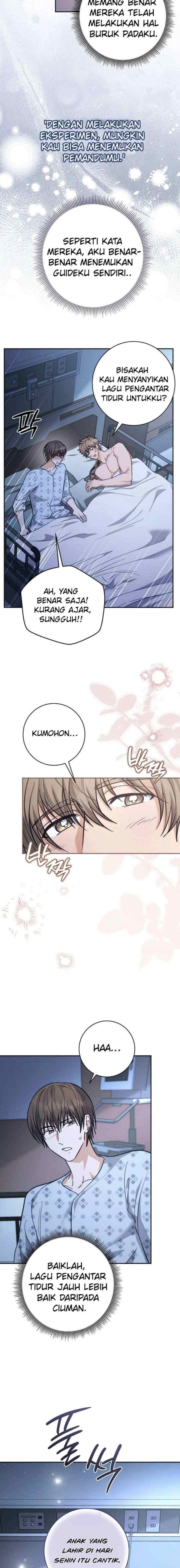 Seira To Juliet chapter 22 halaman 13
