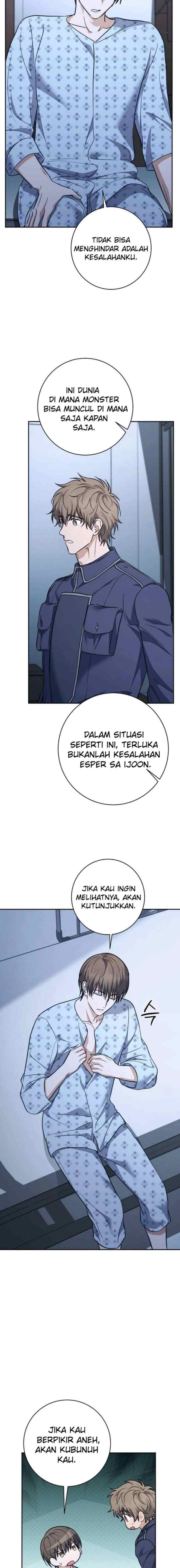 Seira To Juliet chapter 22 halaman 6