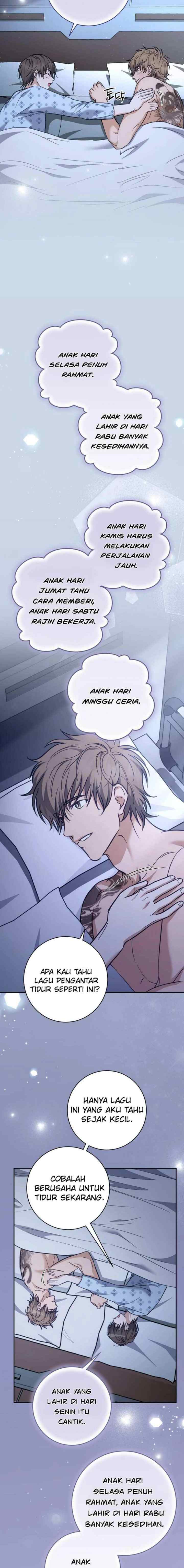 Seira To Juliet chapter 22 halaman 14