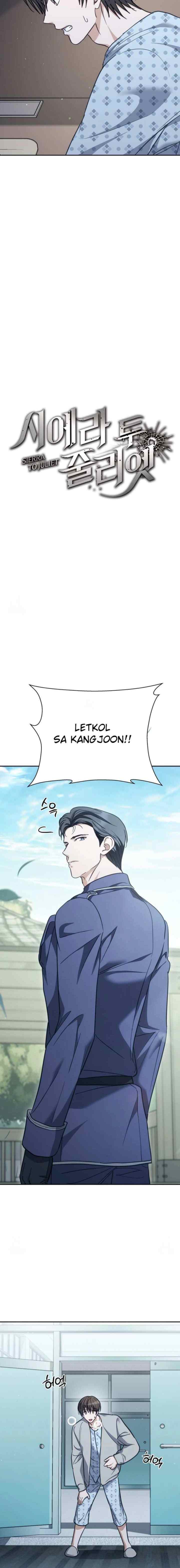 Seira To Juliet chapter 23 halaman 11