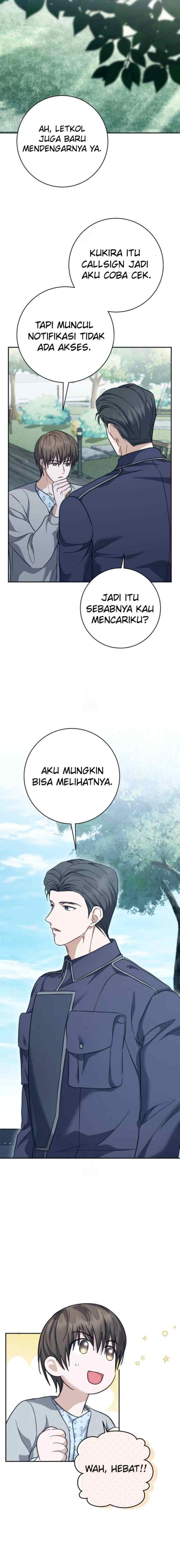 Seira To Juliet chapter 23 halaman 16