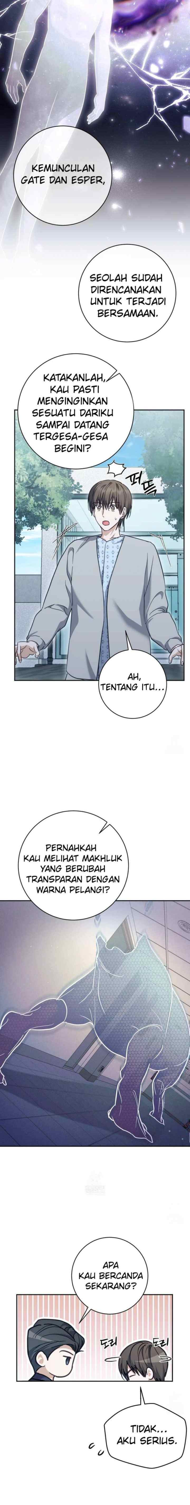 Seira To Juliet chapter 23 halaman 14