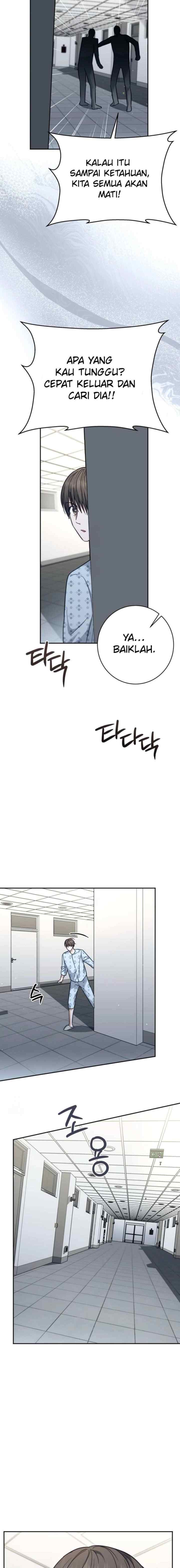 Seira To Juliet chapter 23 halaman 8