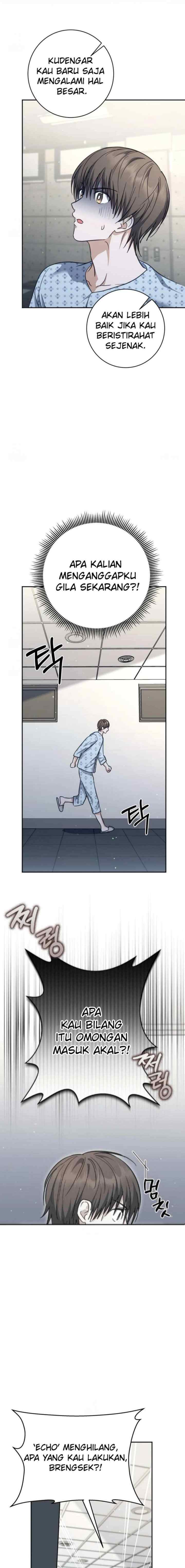 Seira To Juliet chapter 23 halaman 7