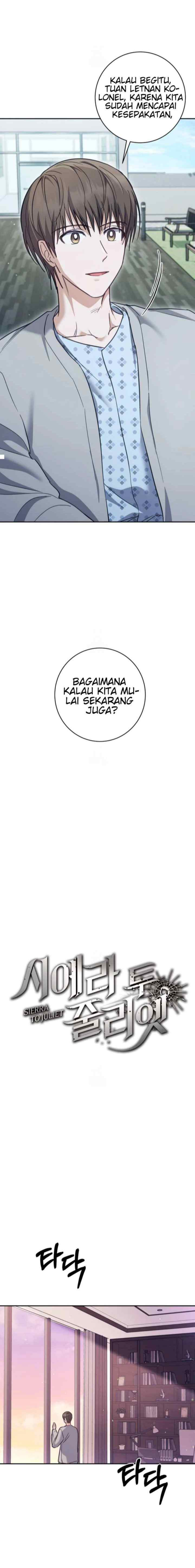 Seira To Juliet chapter 24 halaman 7