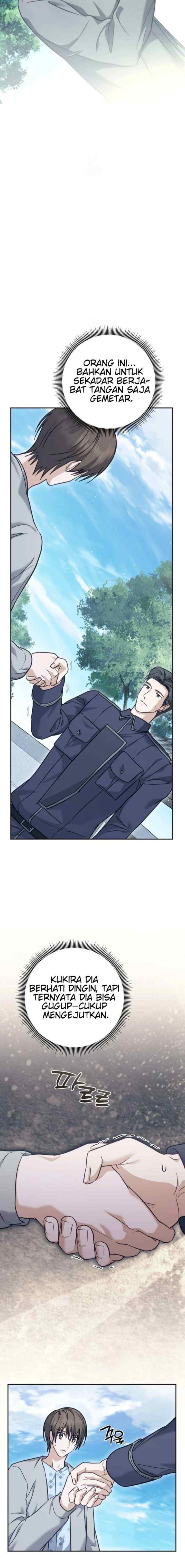 Seira To Juliet chapter 24 halaman 6