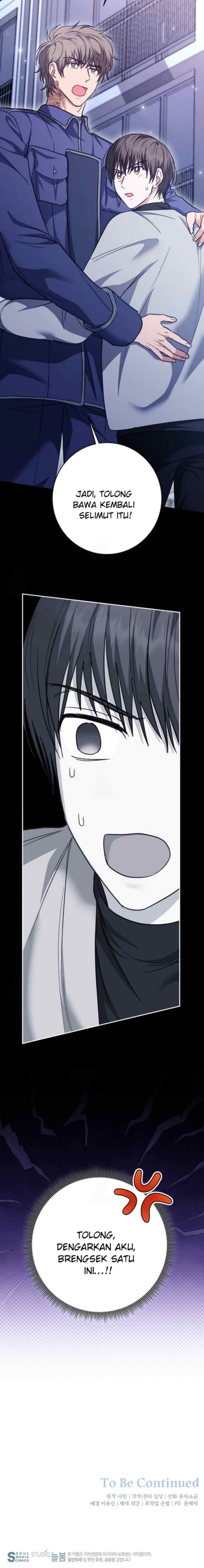 Seira To Juliet chapter 25 halaman 20