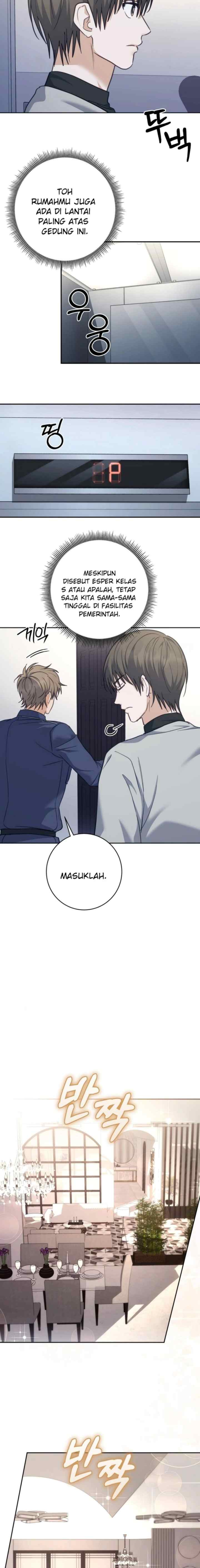 Seira To Juliet chapter 26 halaman 9