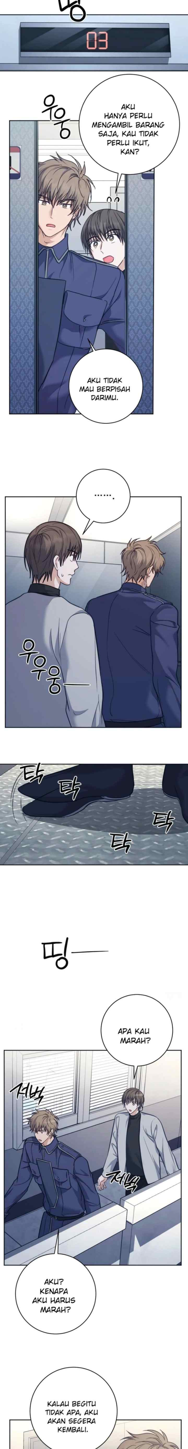 Seira To Juliet chapter 26 halaman 6