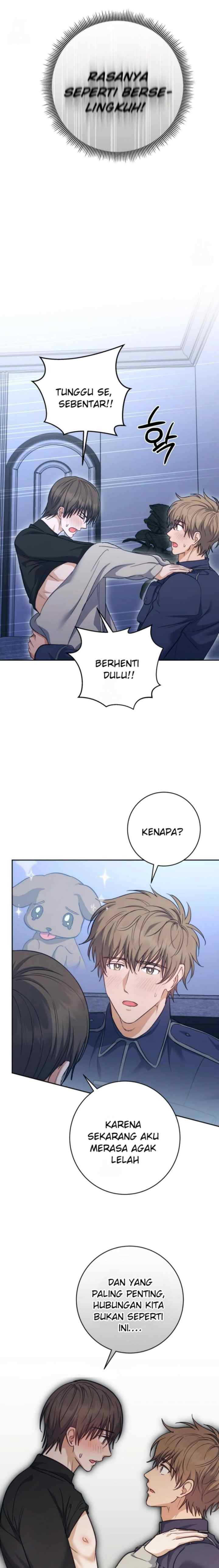 Seira To Juliet chapter 27 halaman 13