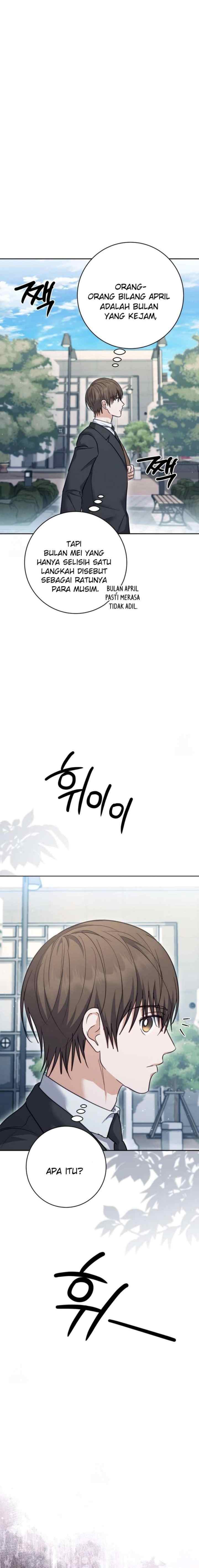 Seira To Juliet chapter 28 halaman 17