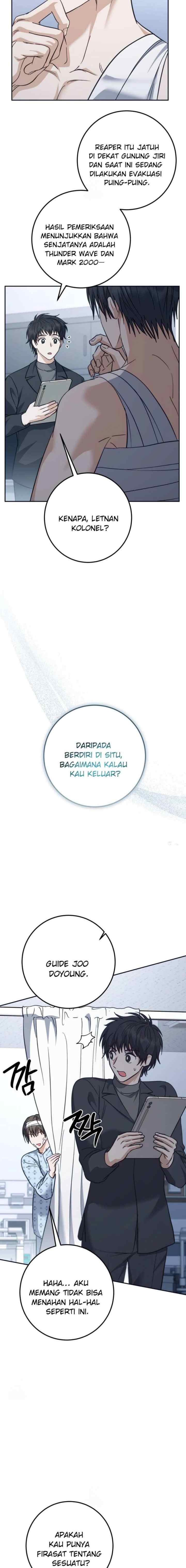Seira To Juliet chapter 29 halaman 17
