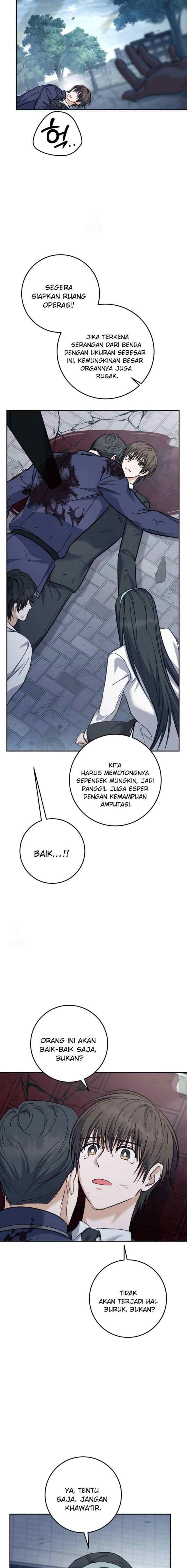 Seira To Juliet chapter 29 halaman 5