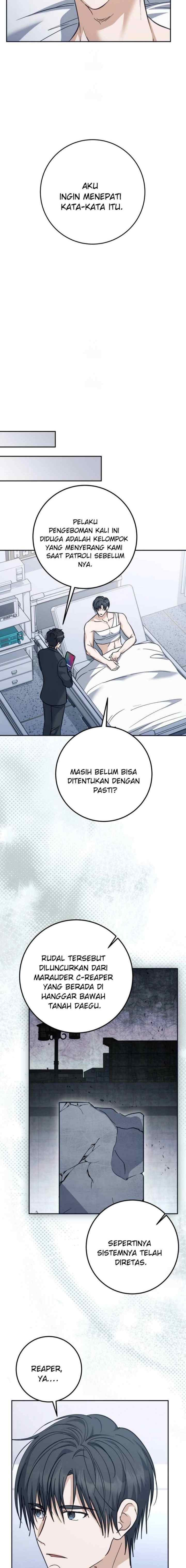 Seira To Juliet chapter 29 halaman 16