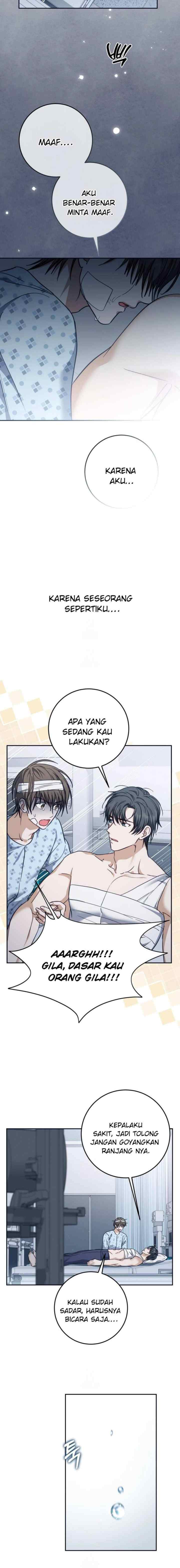 Seira To Juliet chapter 29 halaman 11