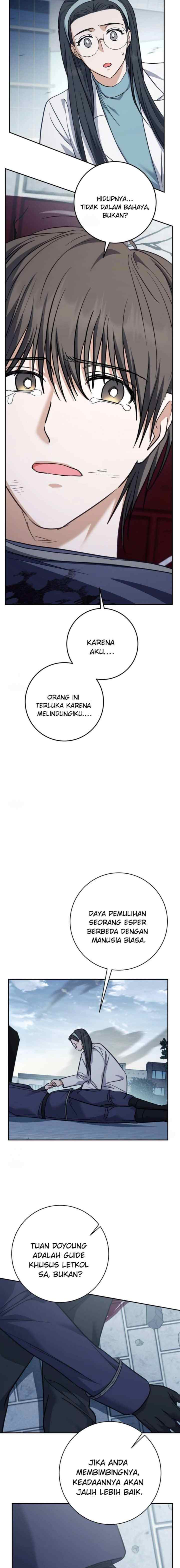 Seira To Juliet chapter 29 halaman 6