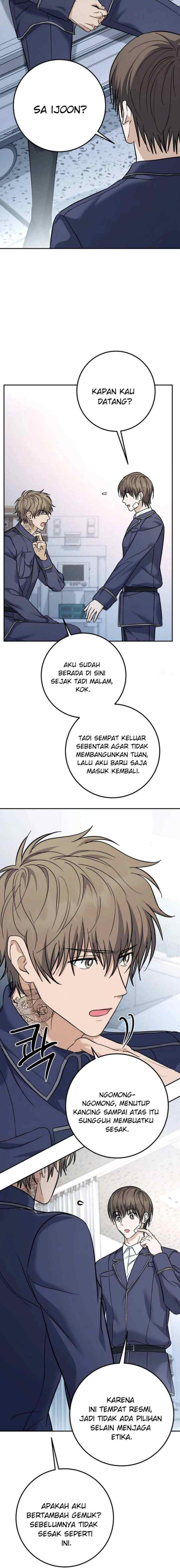 Seira To Juliet chapter 30 halaman 16