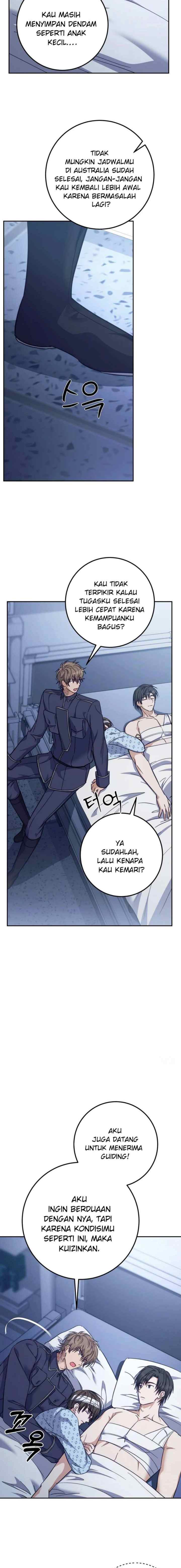 Seira To Juliet chapter 30 halaman 12
