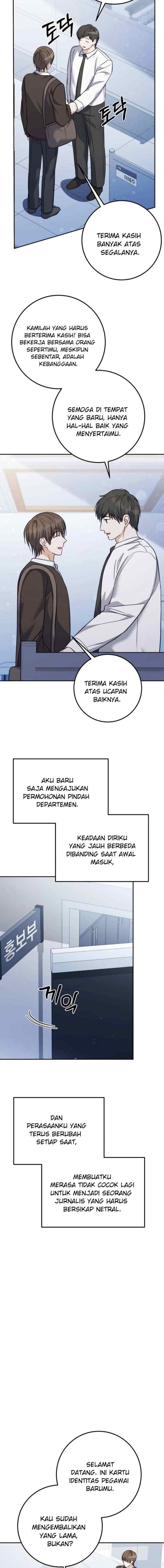 Seira To Juliet chapter 31 halaman 16