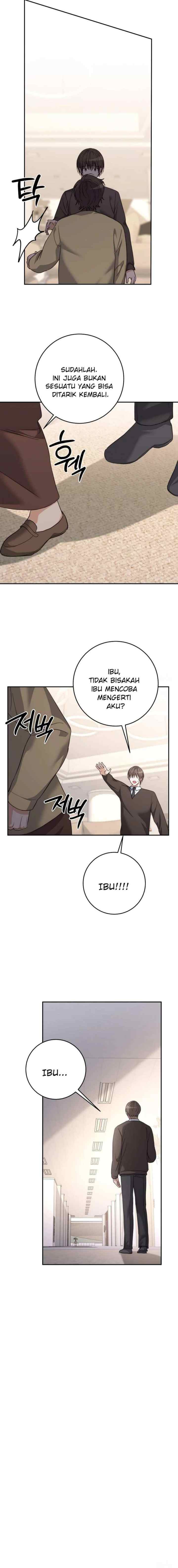 Seira To Juliet chapter 32 halaman 5