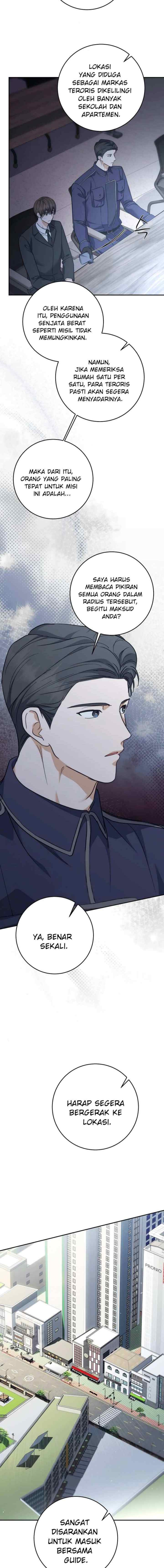 Seira To Juliet chapter 32 halaman 15